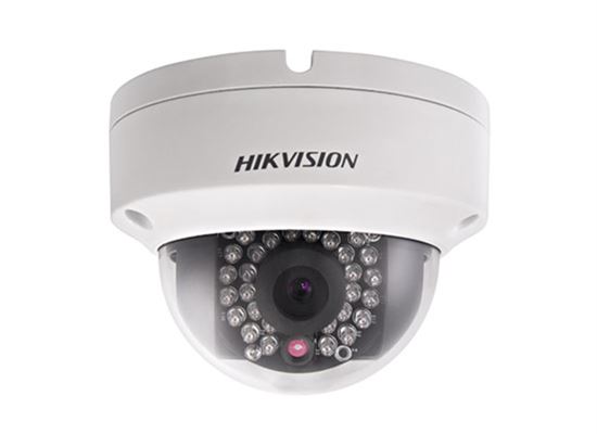 Haikon DS-2CD2152F-IS 5MP IP IR Dome Kamera